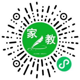 褚女士
