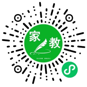 宋宏连