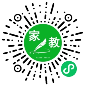 许女士