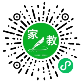 李女士