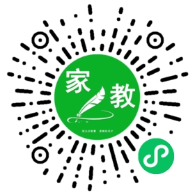 戴女士