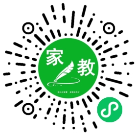 戴女士