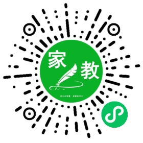 微信用户