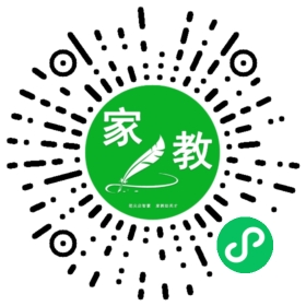 史女士