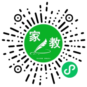 胡女士