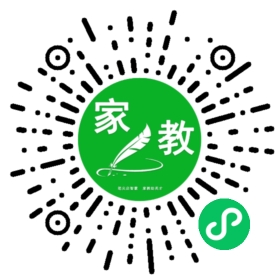 李女士