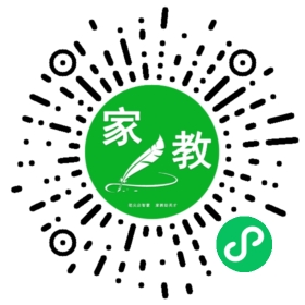 初三男生
