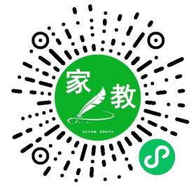 小一男生