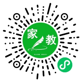 小一男生