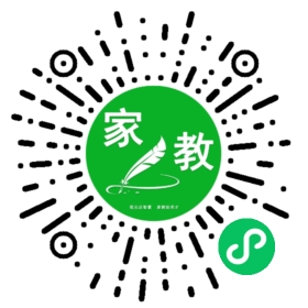 韩女士