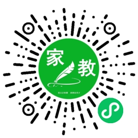 小一男生