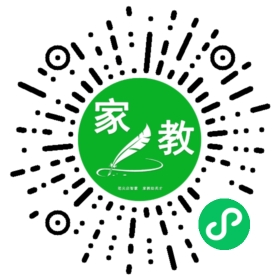 霍女士