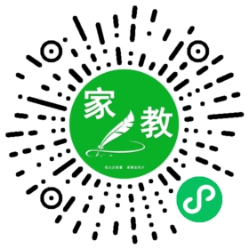 王雨竹