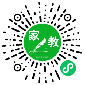 史女士
