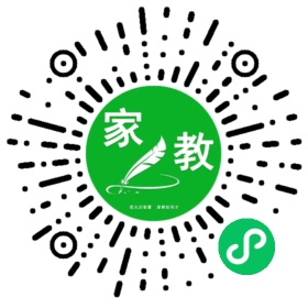 章女士