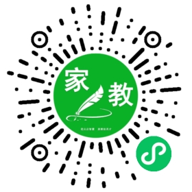 王老师