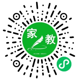 吕薇