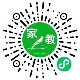 刘先生