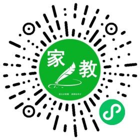 李女士