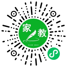 蔡先生