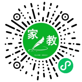 霍女士