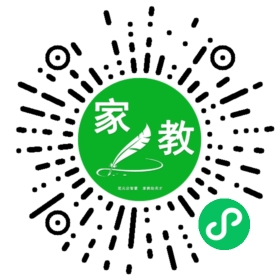 呙未