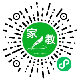 曲先生