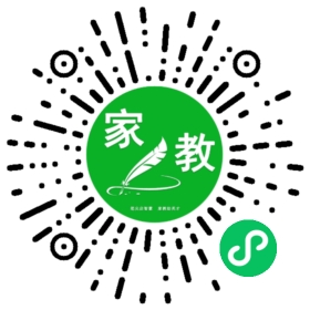 微信用户
