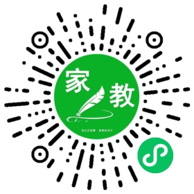 张女士