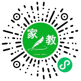 刘先生