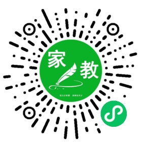 王老师