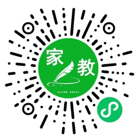 贺女士