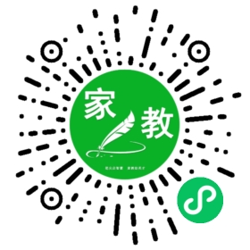贺女士