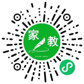 平安逸