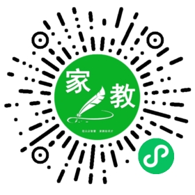 许女士