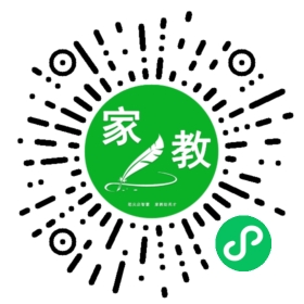 林女士