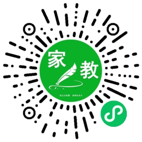 左女士