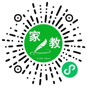 韩女士