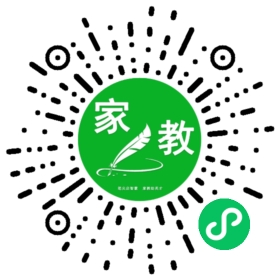 郑沐阳