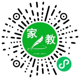 桑先生