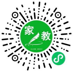 郑女士