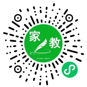 付女士