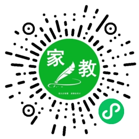 金女士