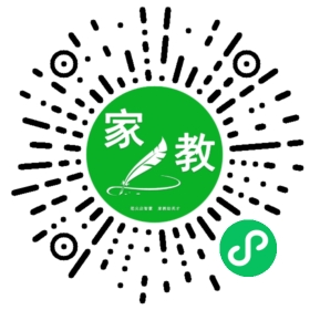 王先生
