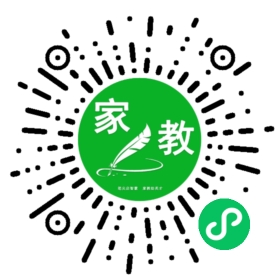 张女士