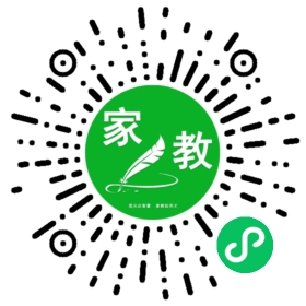 苏女士