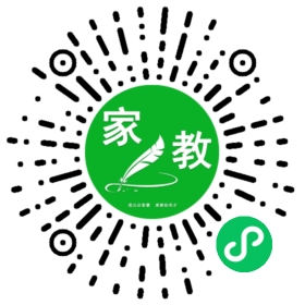 李先生