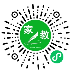 范老师