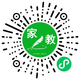 石女士