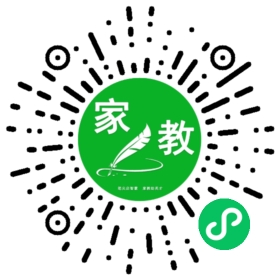 王先生